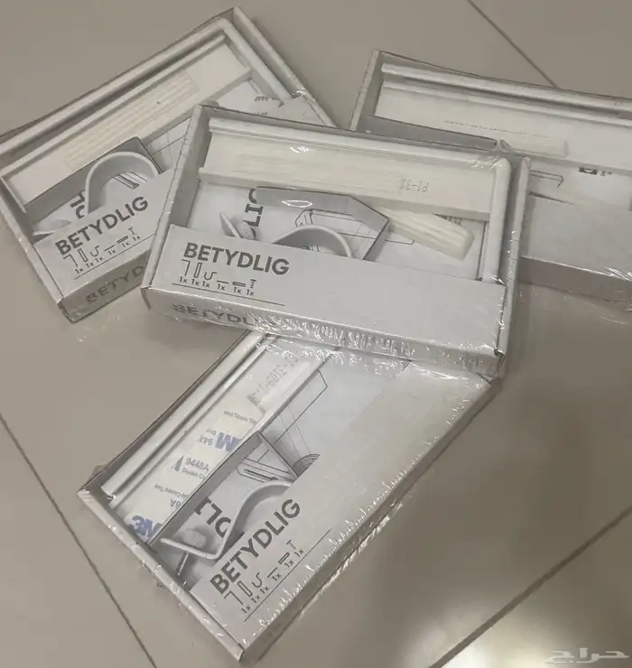 حامل ستارة من ايكيا 2