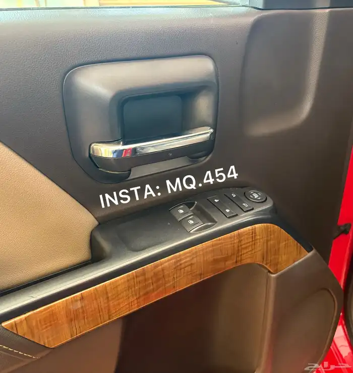 سييرا 2018 مخزن 21