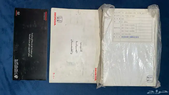 هوندا اكورد سبيشل 2010 27