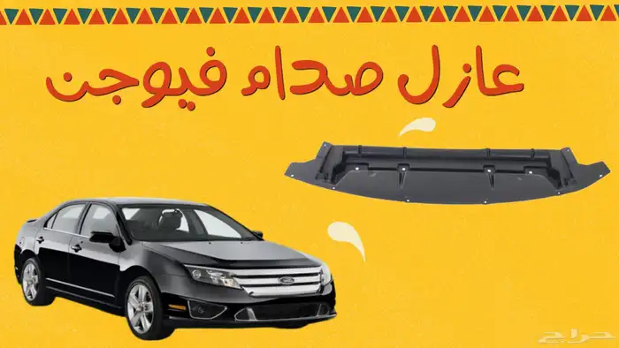 شمعة فيوجن 2010-2012 تايوان 4