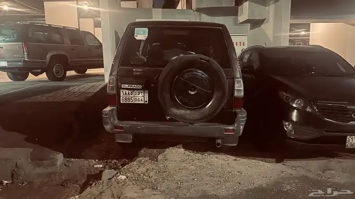 جيب برادوا 0