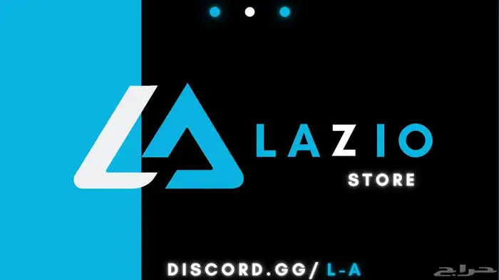 مصمم محترف 2