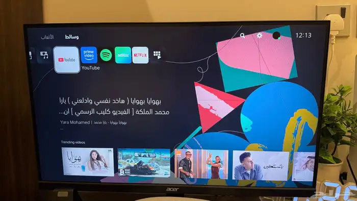 شاشه قمينق 2