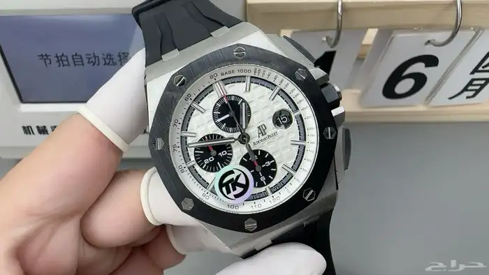 افضل ساعات العالم 15