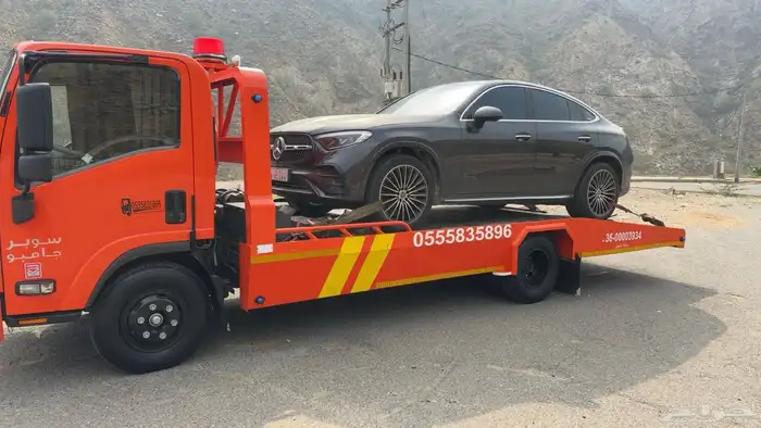 سطحه الكدره مربه الدرب 0