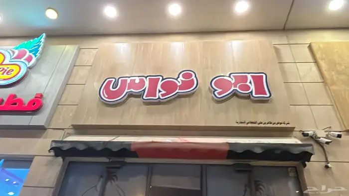 دعايه واعلان 17