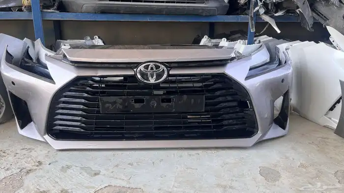 صدام يارس 2023 2