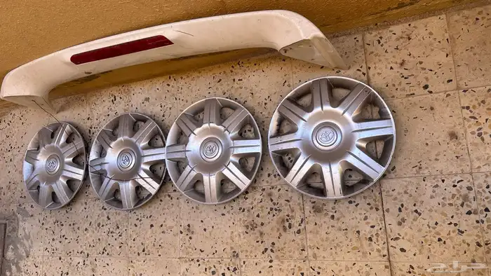 جناح وطيس كامري 0