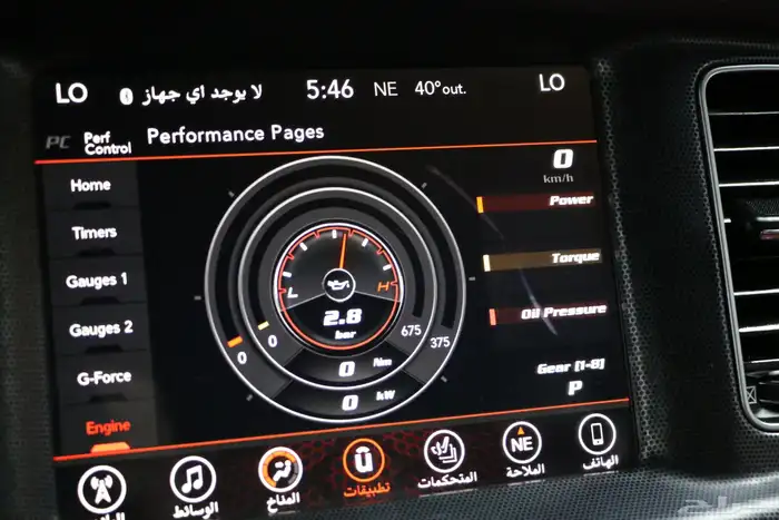 دودج تشارجر RT 2017 ممشى قليل 23