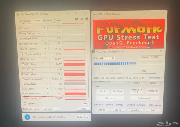 تم البيع بسي بسعر جدا ممتاز وشكل خرافيpc 5