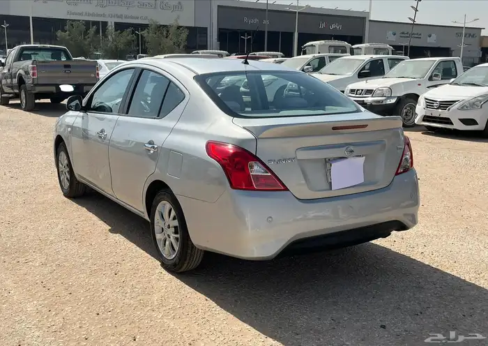 صني 2022 فل كامل سعودي 6