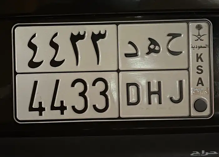 لوحه للبيع 0