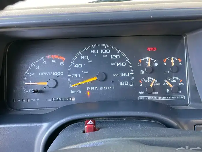 جمس 1996 ( مخزن ) 53