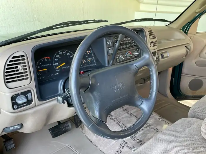 جمس 1996 ( مخزن ) 50