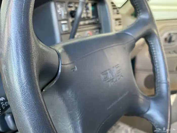 جمس 1996 ( مخزن ) 52