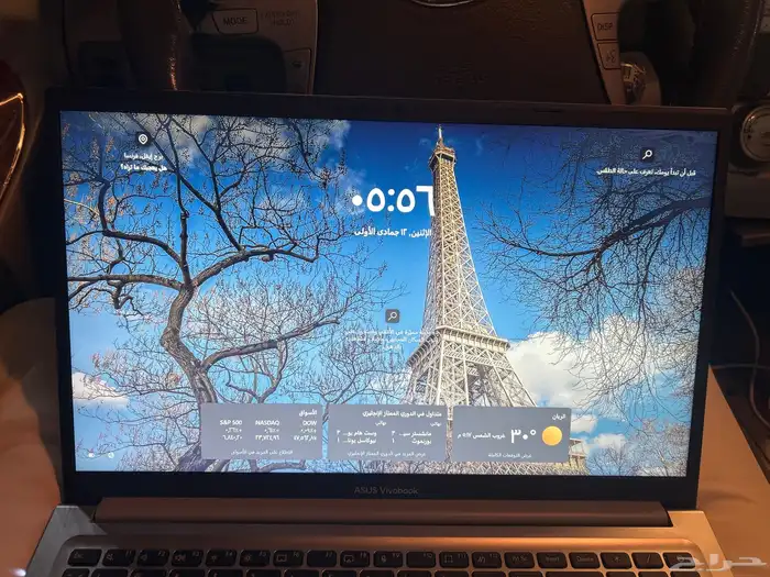 لابتوب اخو الجديد اسوس 3