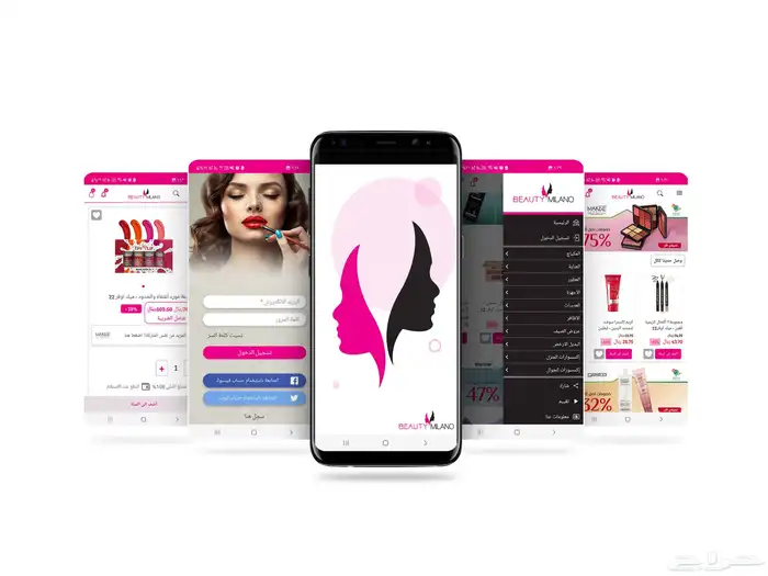 تصميم وبرمجة تطبيقات الجوال اندرويد و IOS 7