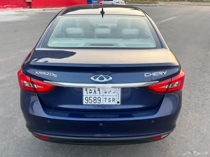 شيري 2023اريزو 5 4