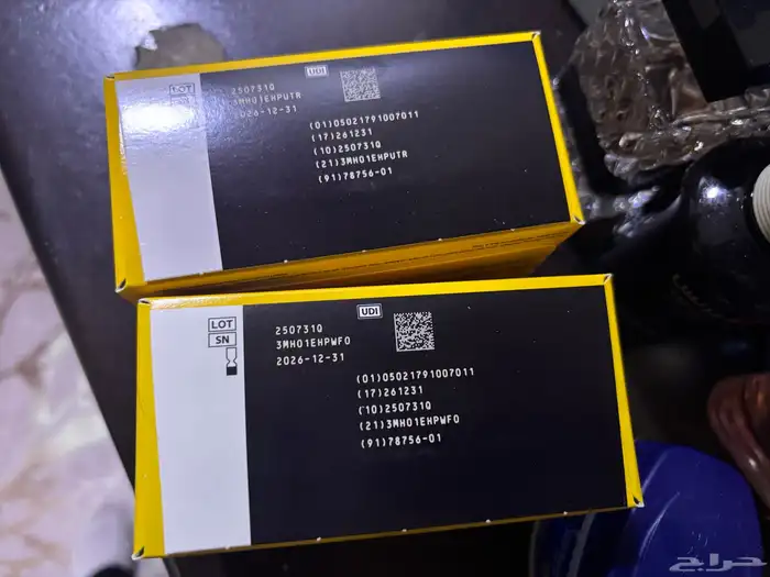 حساس فري ستايل بلس 2 سنسر سكر 0