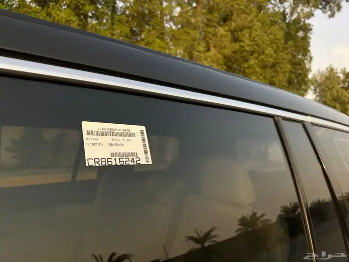 جيب شيروكي لميتد 2024 17