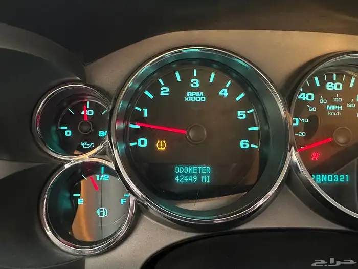 سلفرادوا 2007 غمارة ونص دبل مخزن 1