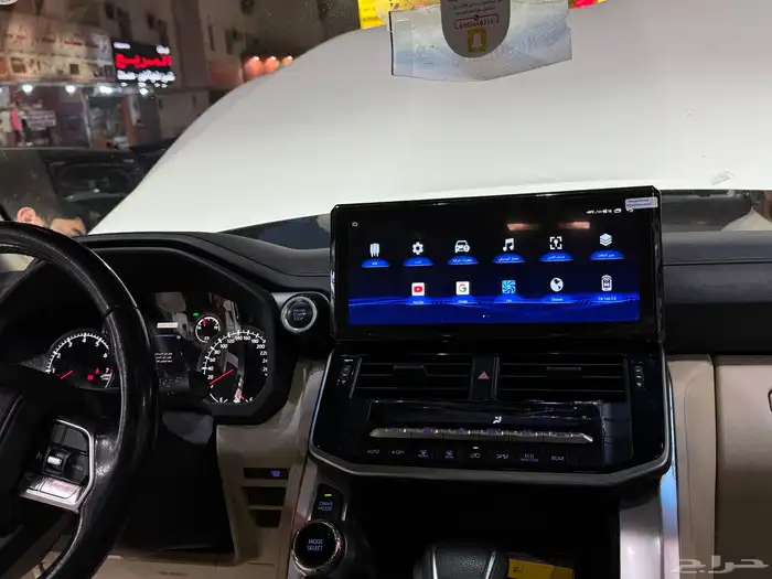 شاشة لاندكلوزر 2023 5