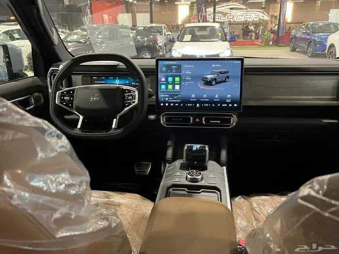 جيتور T2 لاكجرى بلس 2026 10