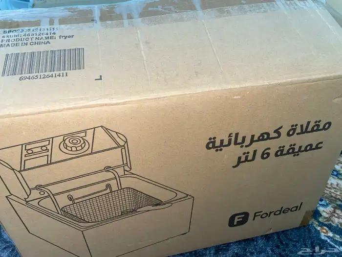 قلاية كهربائية 3