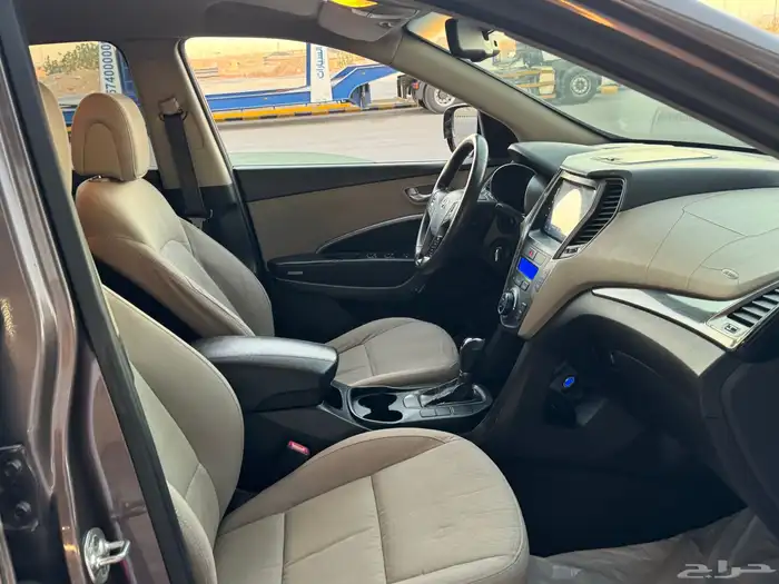 سنتافي 2013 نضيف 27