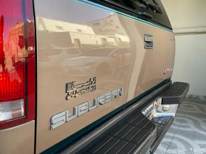 جمس 1996 ( مخزن ) 30