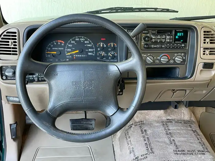 جمس 1996 ( مخزن ) 51