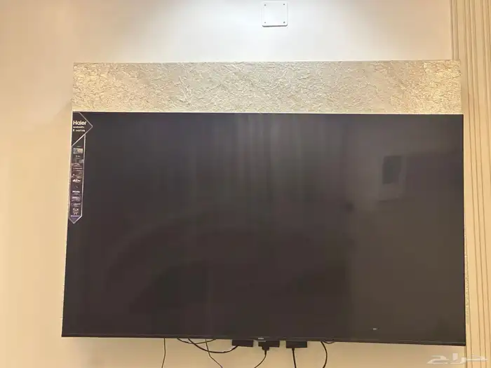 شاشه هاير مقاس 70 1