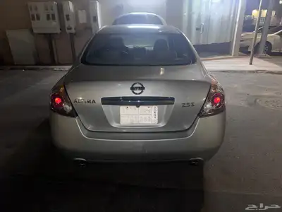 للبيع التيما index