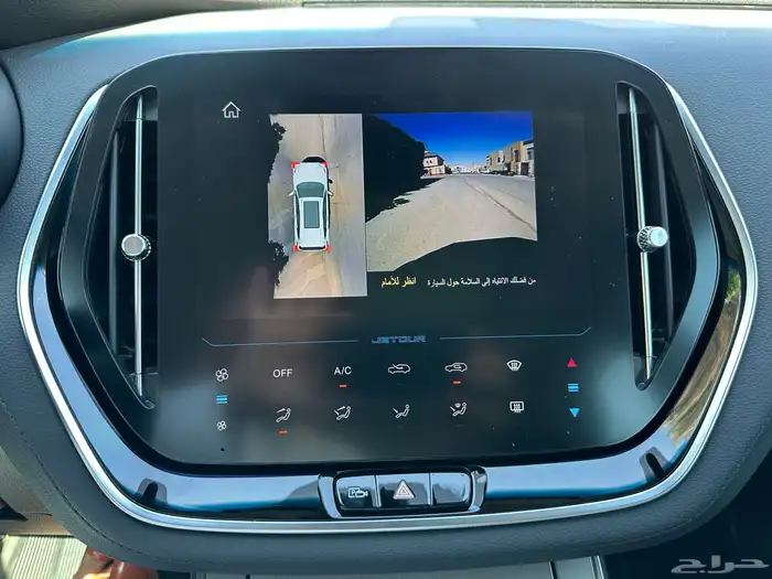 جيتور X70 فل كامل العداد 17 الف فقط 2024(شبه الجديد) 16