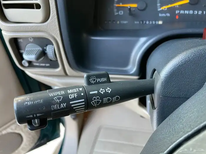 جمس 1996 ( مخزن ) 56