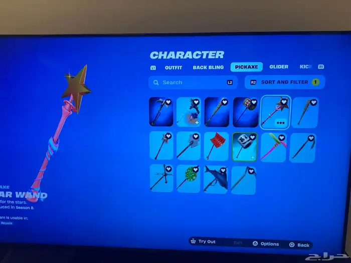 حساب فورت للبدل بحساب ون بيس باونتي راش 1