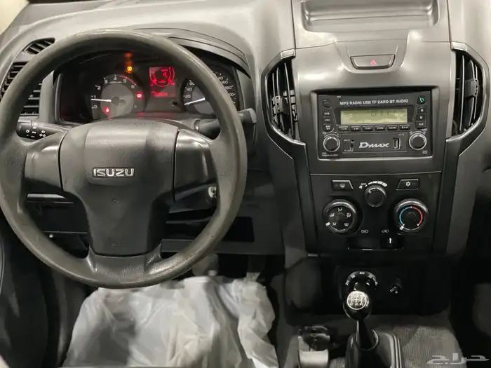 ايسوزو 2022 دبل 11