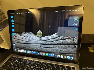 MacBook Air M1 256 index