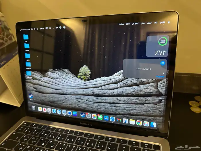 MacBook Air M1 256 1