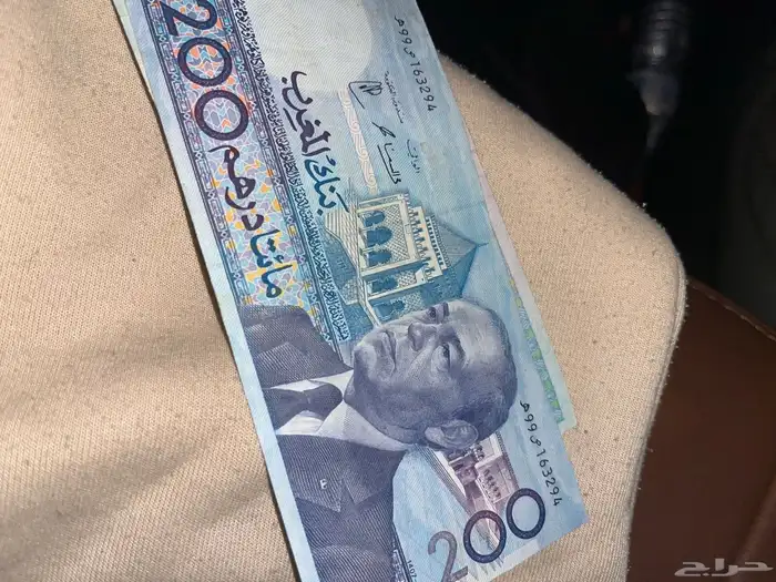 عملات 200 درهم و100 درهم تاريخ الطباعة 1407ه 2