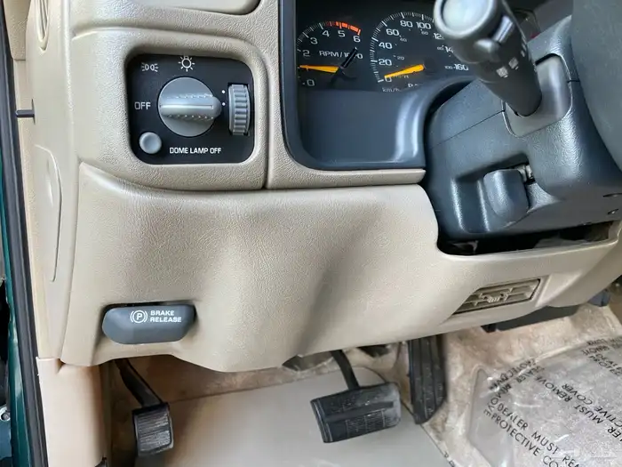 جمس 1996 ( مخزن ) 57