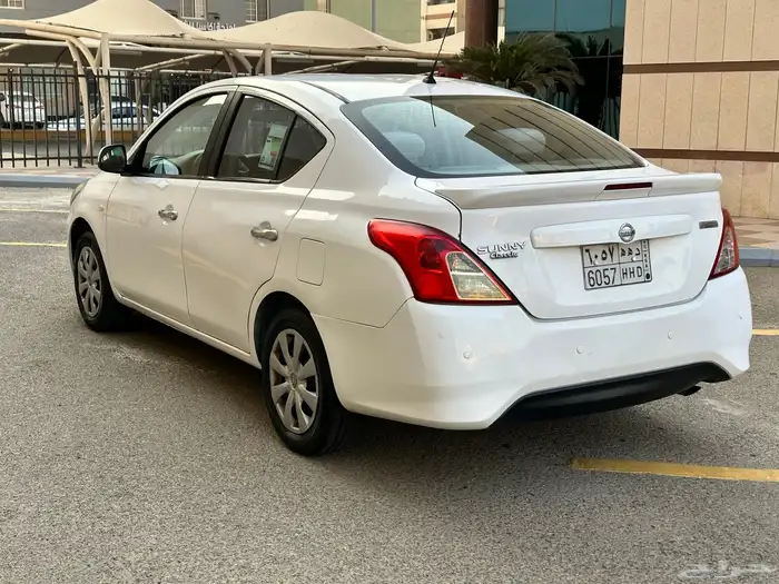 صني كلاسيك 2021 3