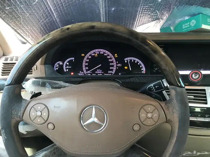 مرسيدس بنوراما 2013 موكا بني 1