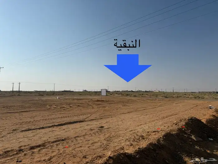 ارض 750 متر للبيع في مركز النبقية شرق بريدة 1