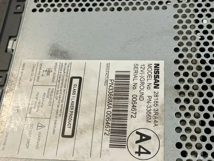 مسجل نيسان سينترا 2015 وكاله 2