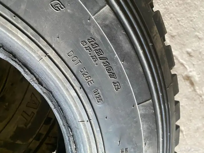 كفر ربع جديد تريخ 25 2