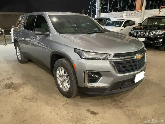 ترافيرس 2023 LS 1