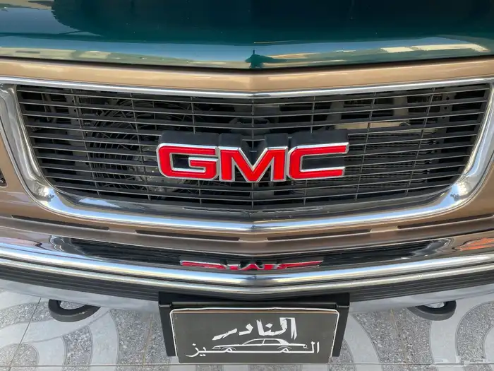 جمس 1996 ( مخزن ) 6