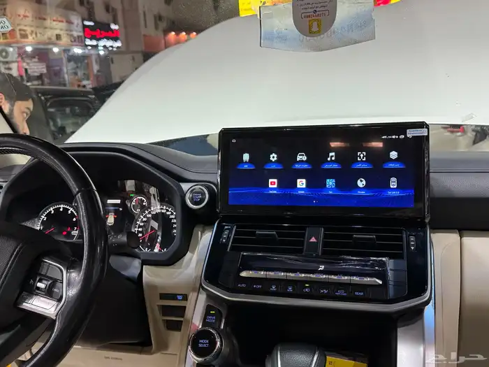 شاشة لاندكلوزر 2023 8