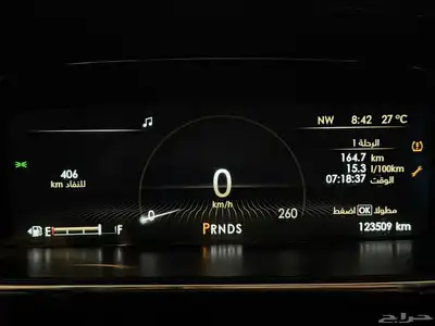 لينكولن كونتيننتال 2017 (( لعشاق المميز والنظيف )) index